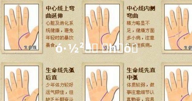 󷽲ںǮ ڿһʲô˼